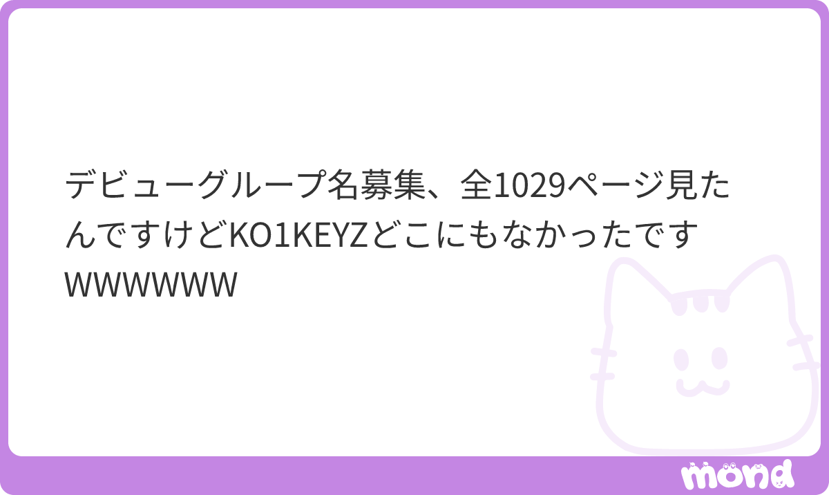 たぬきち tweet media