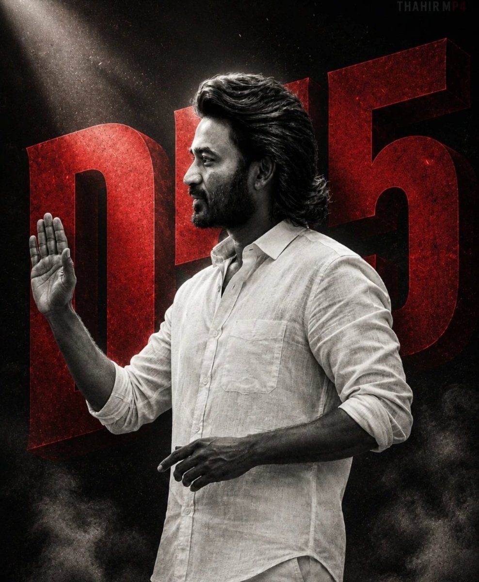 TeamODFC's tweet photo. BREAKING - Much awaited #D55 Update is coming this week 🧨🧨🧨

@dhanushkraja https://t.co/htipoFDUl7