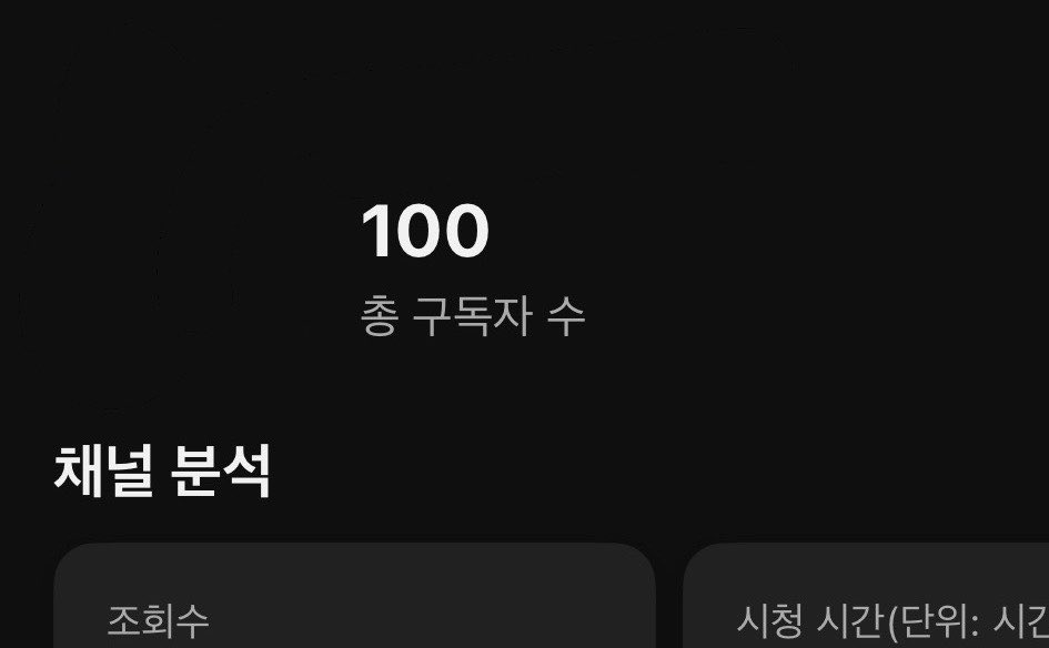 빵 tweet media