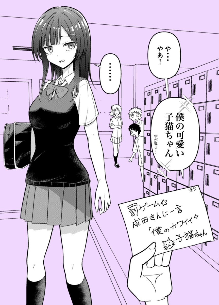 ホリリオト tweet media