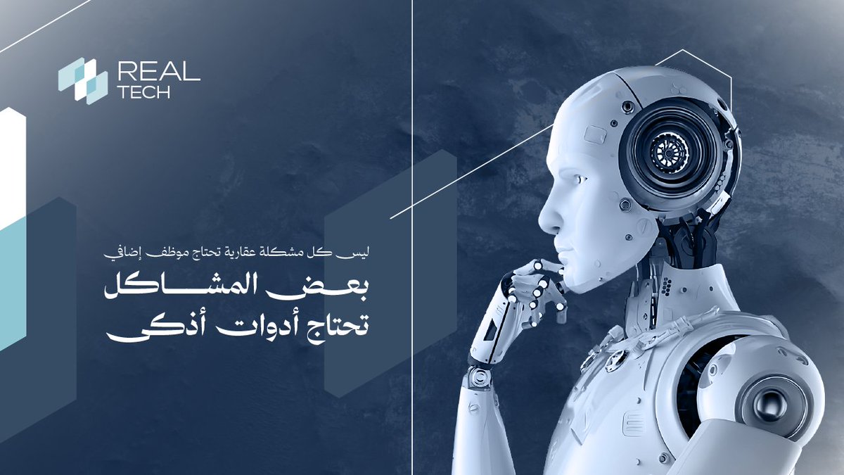 Therealtech_Ai's tweet photo. استعدّوا 🚀 https://t.co/dh3skxEMKS
