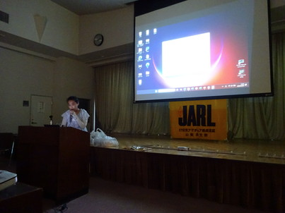 JA1YFL's tweet photo. 来週の山梨コンテストに向け、山梨ハムの集いでCtestwinの使用方法をごく簡単ですが解説させていただきました　会議後のフォローアップ教室も担当させていただきました https://t.co/niZu2xewF4