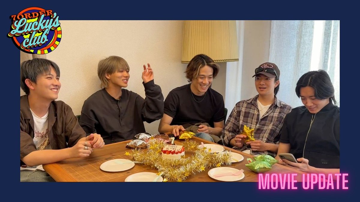 7ORDER (@7order_official) / Posts and Replies / X