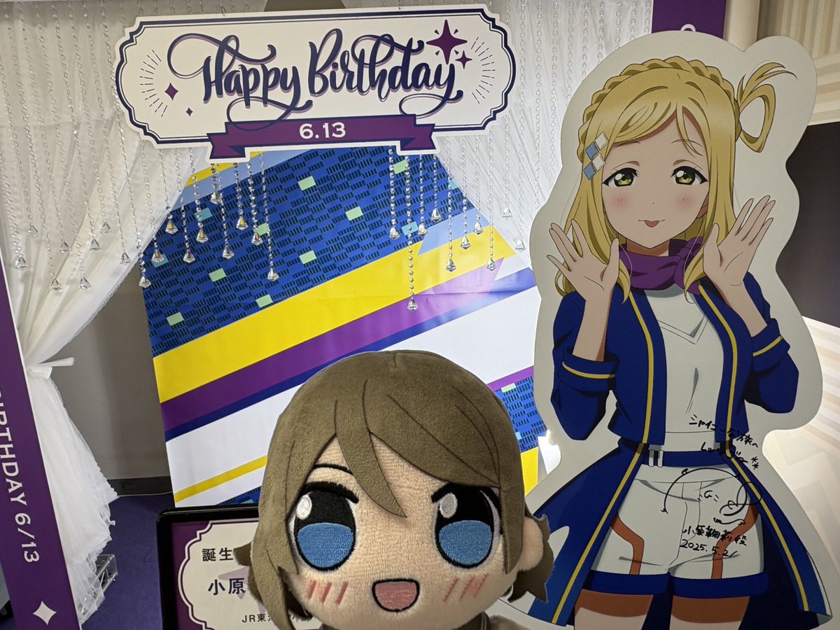 LLcircle_IBA's tweet photo. 6/5に部員さんがまたまた沼津旅行に行ってきました！

シールラリーコンプリートしました〜
今まで行ったことないお店に沢山に行けてとても楽しかったです！
今回お店がおやすみだった満月さんに次回はいけるといいな〜

※基本的に茨城で活動をしております https://t.co/x2Yi79VYy8