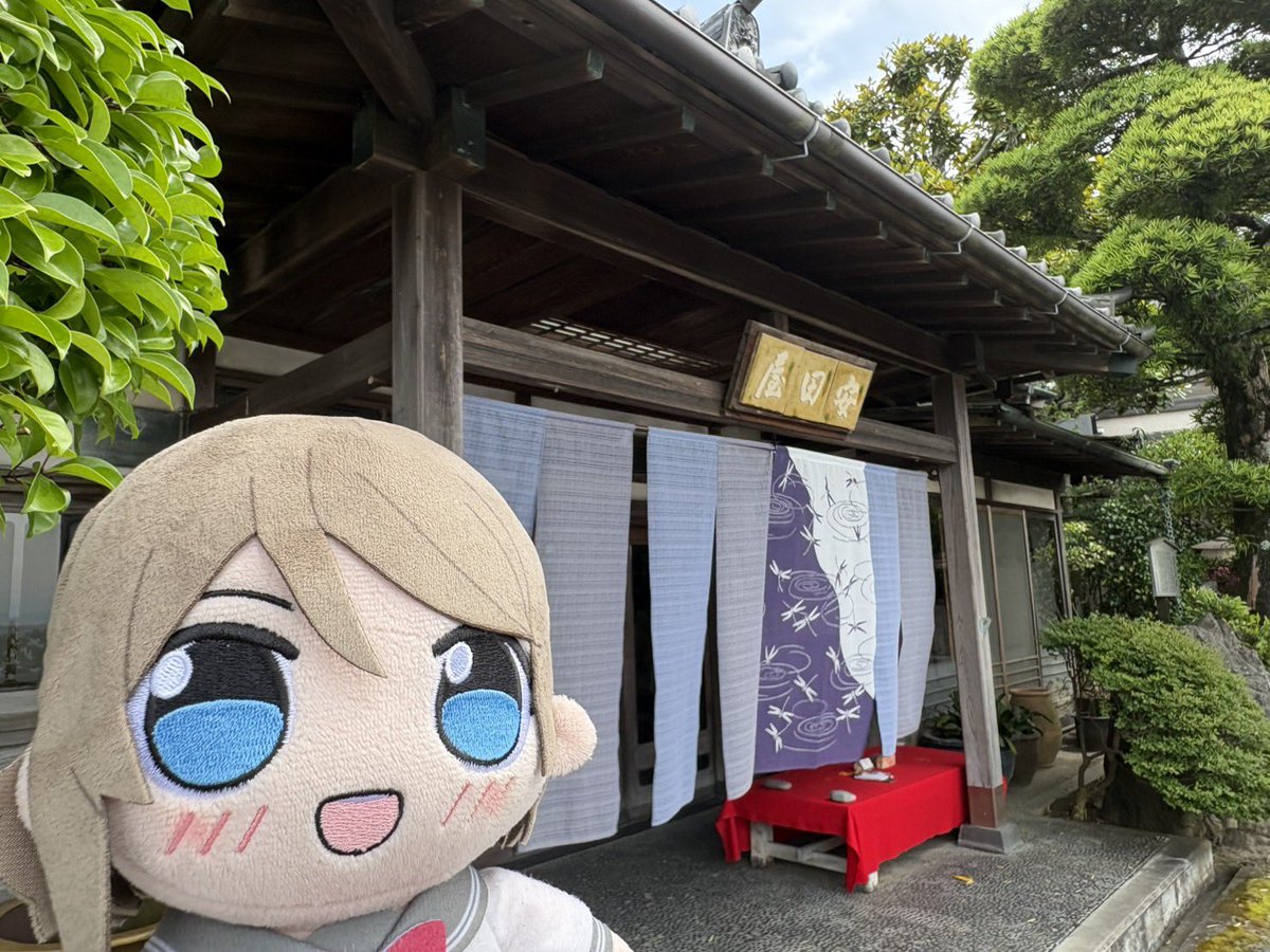 LLcircle_IBA's tweet photo. 6/5に部員さんがまたまた沼津旅行に行ってきました！

シールラリーコンプリートしました〜
今まで行ったことないお店に沢山に行けてとても楽しかったです！
今回お店がおやすみだった満月さんに次回はいけるといいな〜

※基本的に茨城で活動をしております https://t.co/x2Yi79VYy8