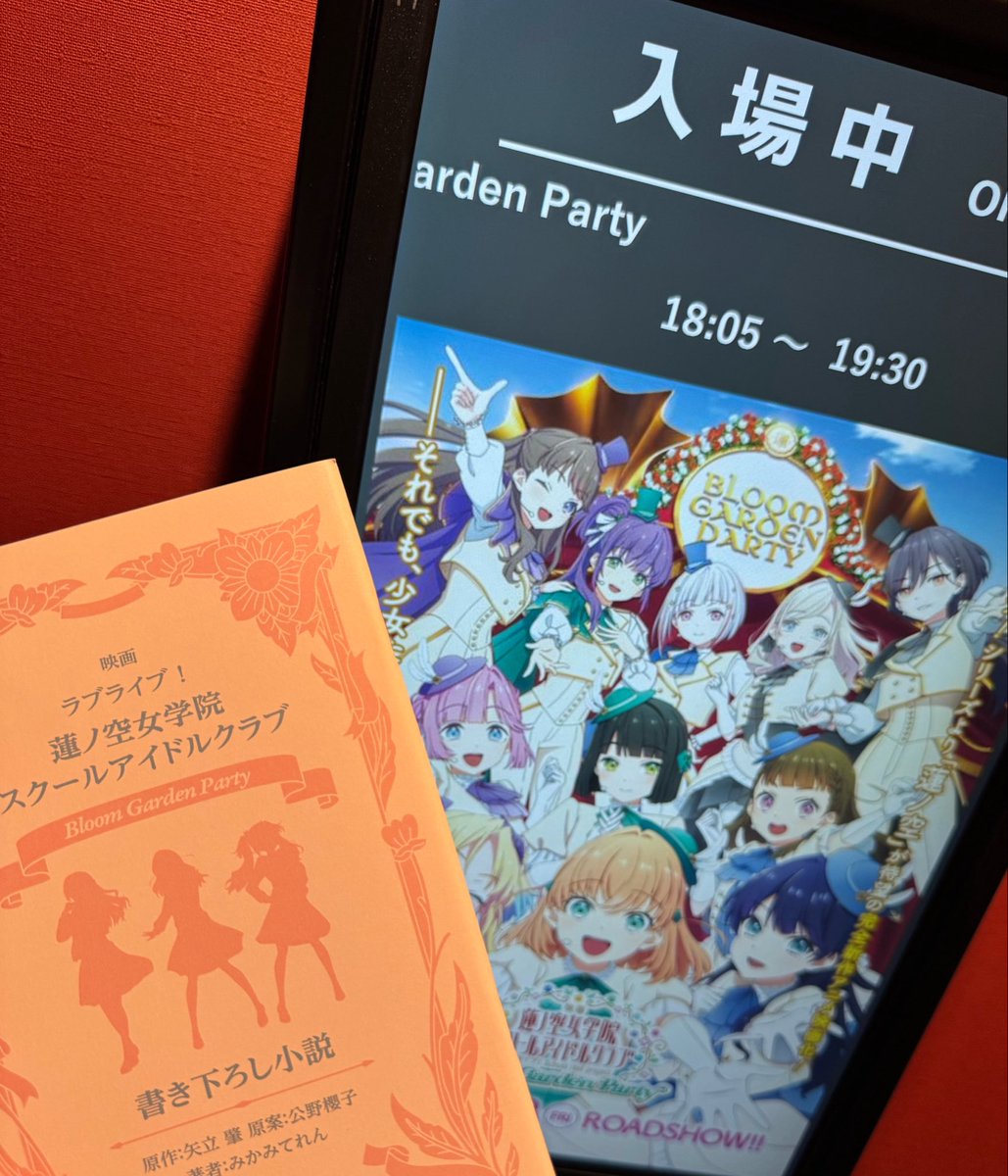 sunblack0101's tweet photo. 1ヶ月ぶりに逝ってきます！ https://t.co/WBbB2ODbF3