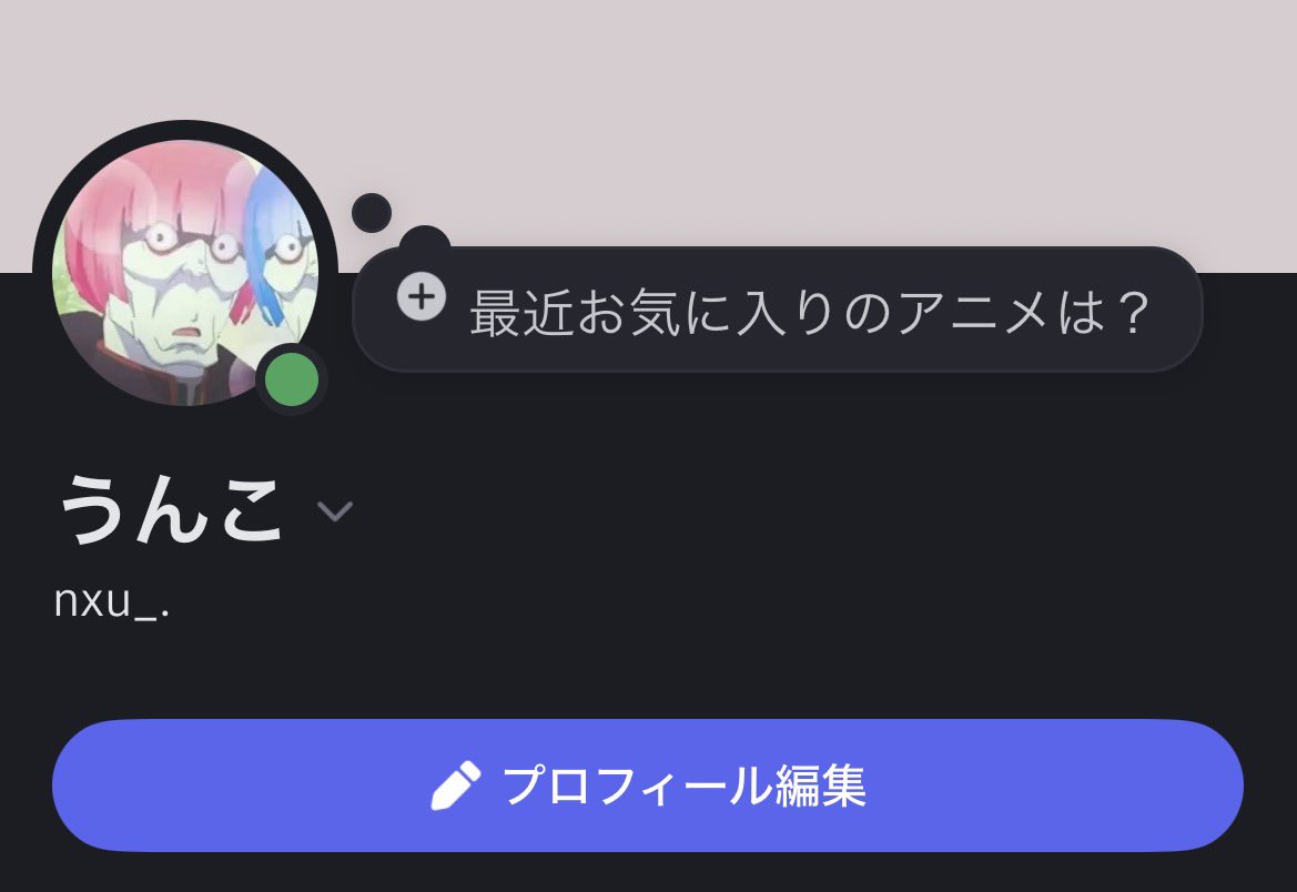 OeiOj's tweet photo. ペア画してくれる人いないからもう1人でラムにするもん❗️ https://t.co/EoliZW2DqN
