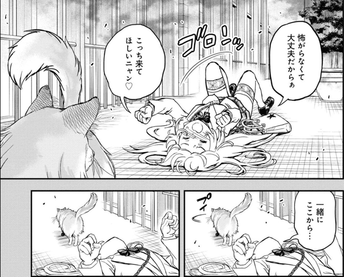 こうなる? >RT 