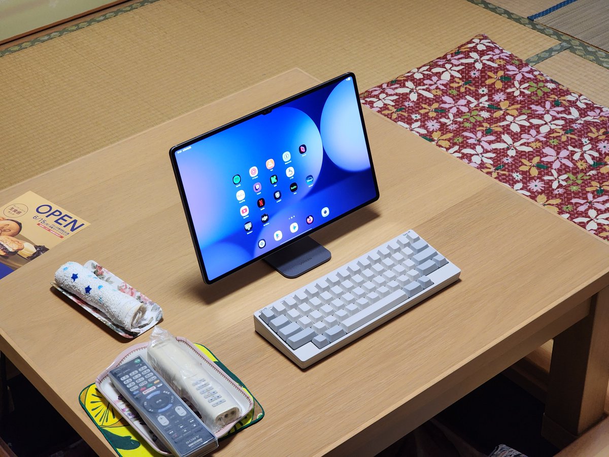 fzoi77's tweet photo. 実家に帰らせていただきます！ https://t.co/aJrPLBCOfa