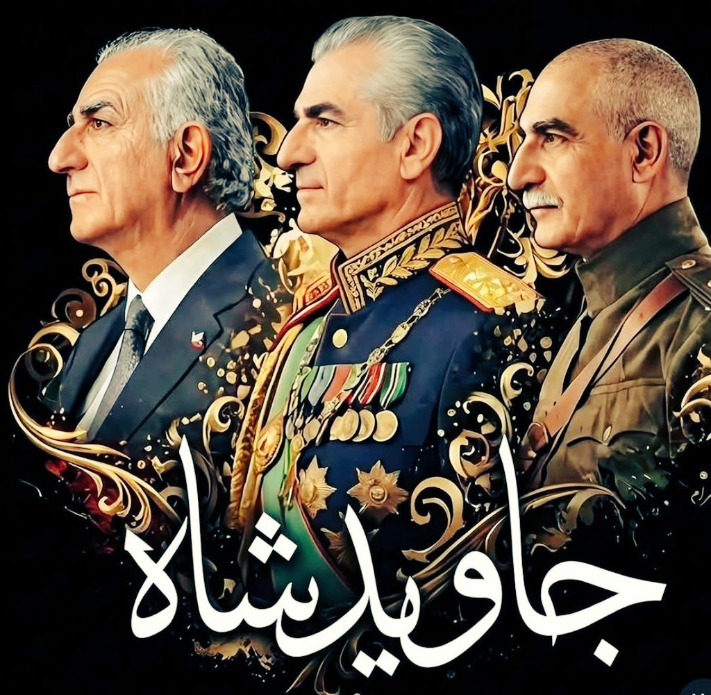 iranianpapppi3's tweet photo. بنابر تجربه‌های قبلی میشه حدس زد که مسلماً صدای ما بزودی قطع خواهد شد و مدت زمان این قطعی هم مشخص نخواهد بود
فقط میخوام بگم هر اتفاقیم برام بیفته به خاندان ایرانساز پهلوی و شخص اعلیحضرت #رضاشاه_دوم وفادار خواهم موند و تا ابد فریاد میزنم #جاویدشاه
اگر روزی دیدید، شنیدید و خواندید که از این اکانت چیزی جز این منتشر شد، یقین داشته باشید که اکانت دست خودم نیست و شخص دیگری هندل اکانت رو بدست گرفته!