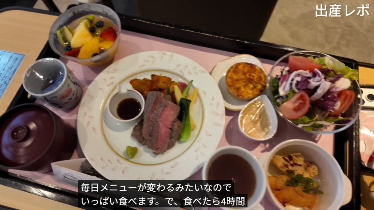 おがちゃむ tweet media