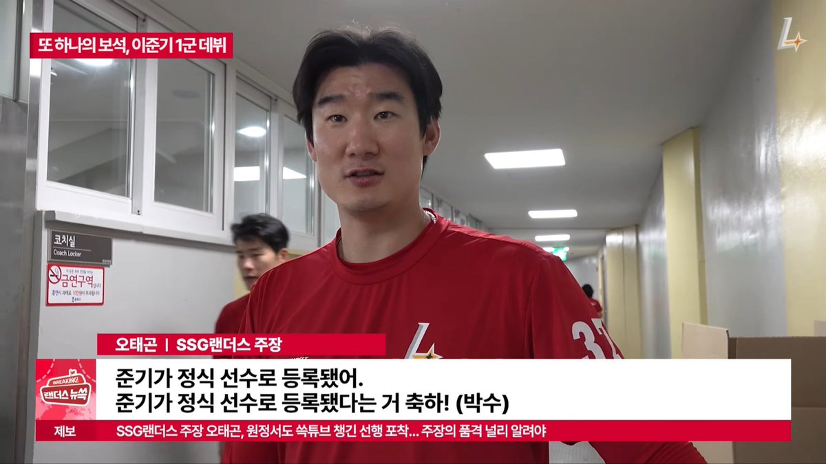 뜨 ²⁹ ¹⁸ tweet media