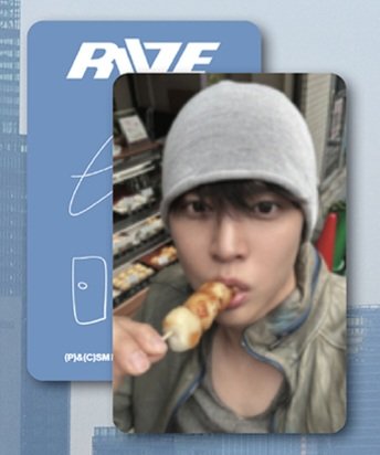 slow 겨울 tweet media