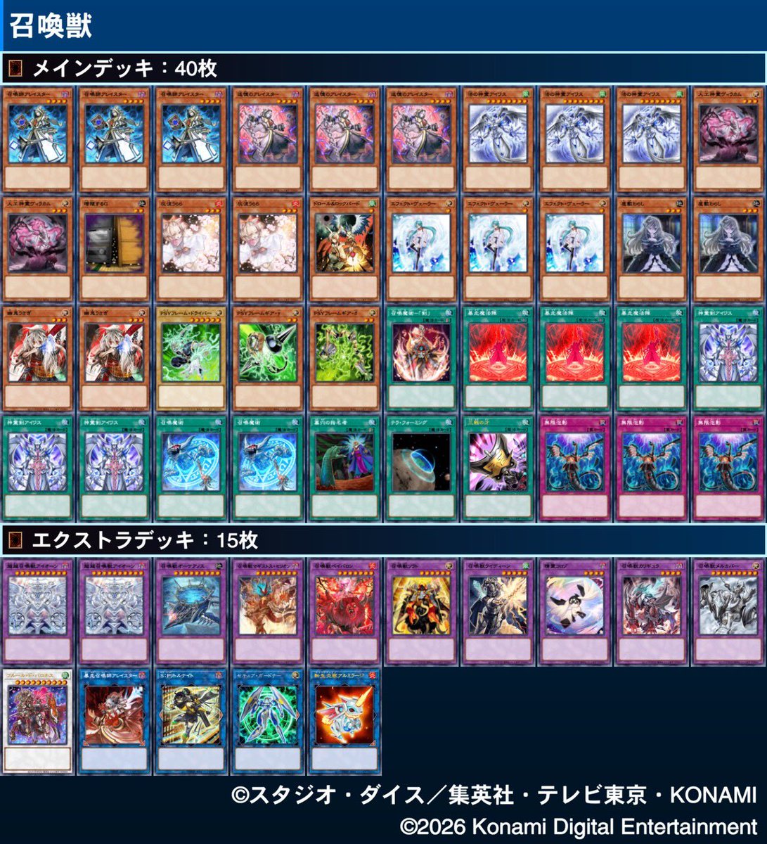 LLbagubagu's tweet photo. よろしくお願いします。 https://t.co/seFyq2RO43