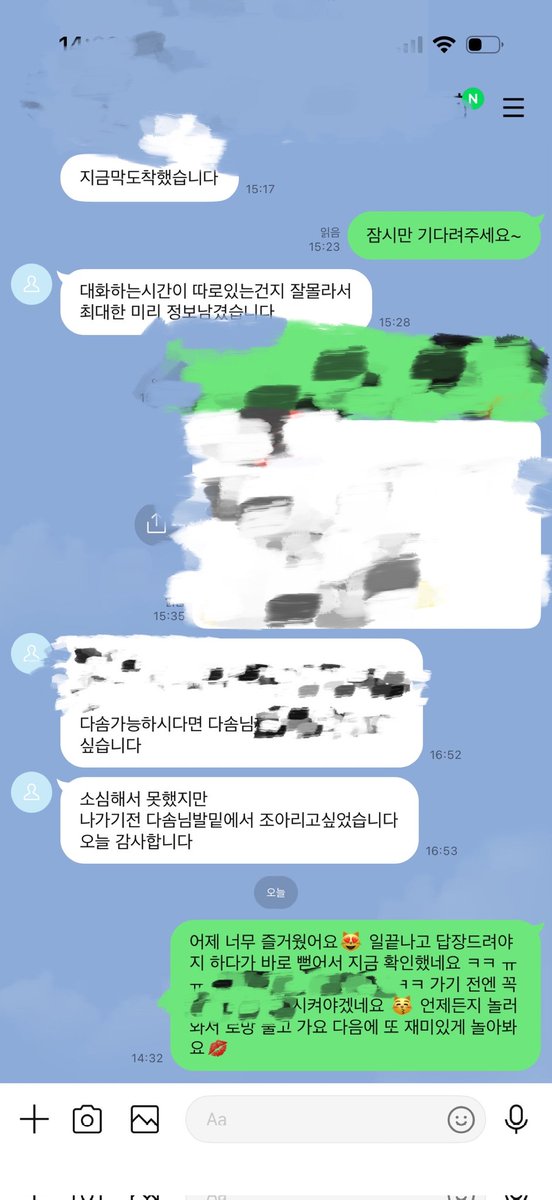 somda0101's tweet photo. 로망을 말해봐😻 https://t.co/KWhItABSvP