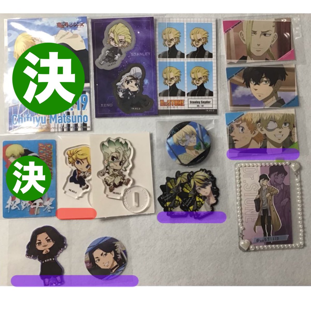 no071110's tweet photo. 【交換・買取・譲渡】
鬼滅の刃　Dr.STONE  ドクスト　東リベ　スパイファミリー　カード　ステッカー　アクスタ　缶バ　特典　100均

譲:画像(炭治郎、場地、アーニャ、ロイドetc)
求:同異種玄弥、あさぎりゲン、龍水or 買取>プロカ記載キャラ

スタンリー、千空、千冬、は他含む方優先、詳細はALT https://t.co/89cRegjZOH
