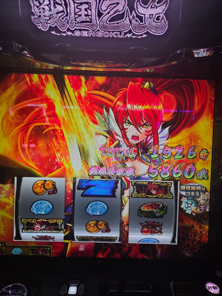 natume3535's tweet photo. ココマデカー https://t.co/EehxBfVhMk