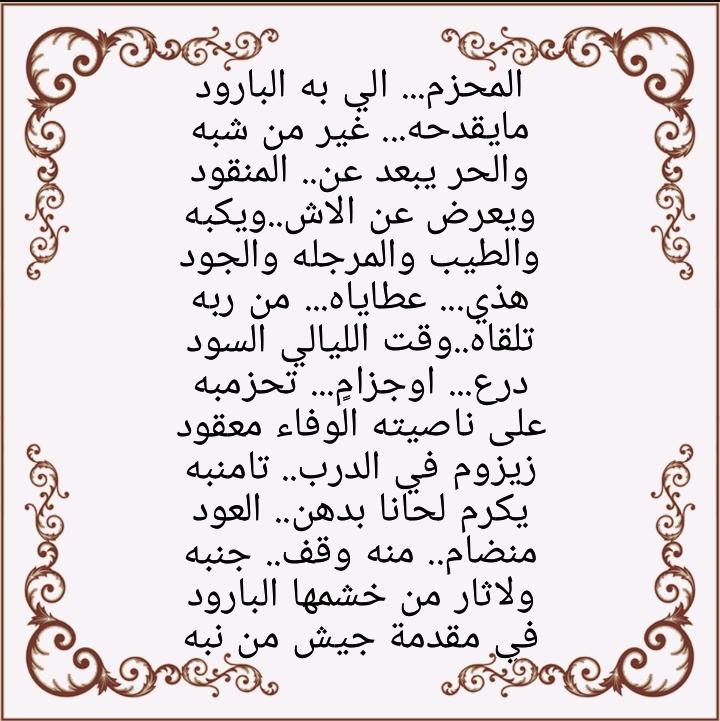 mohmaaaad07's tweet photo. https://t.co/nfB4ahuvhj