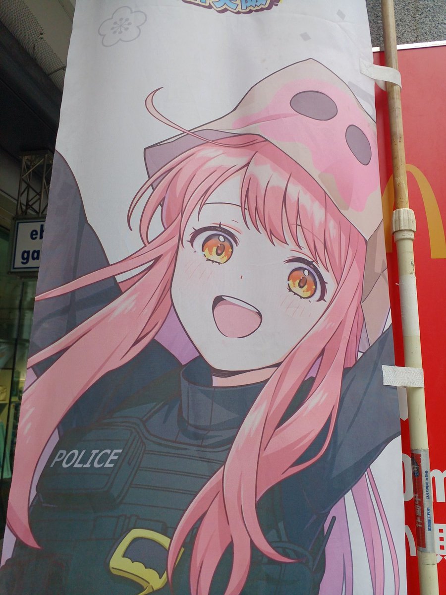 1016__1124's tweet photo. 風邪が強くて上手く写真撮れなかったからリベンジしたい😭
#ストグラ街歩き https://t.co/yd0E5rEux4