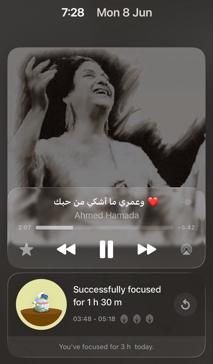 lemonahs's tweet photo. ايبااااه ايه هذي الصباحات يا ناس https://t.co/RHpNFOQknf