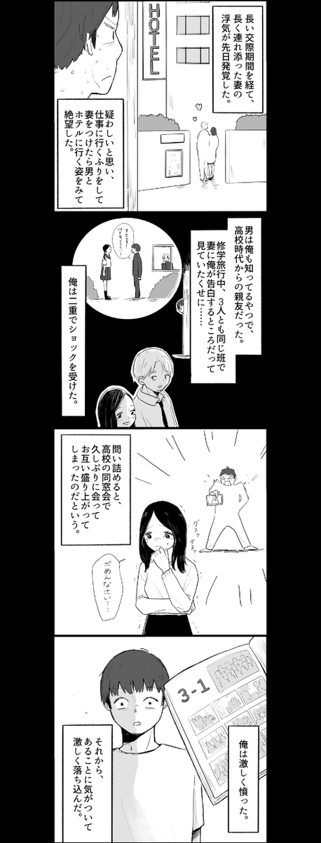 リス山くん tweet media