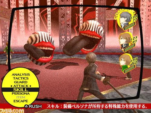 KotoJune's tweet photo. Cambios en Persona 4 Revival: Cambiamos los comandos de batalla para que esten en un boton de las TVs antiguas en lugar de cambiar los canales.

Cambios en Permossad 3 Reload: Quitamos el revolver y pusimos una luna, pq sabes que el juego es sobre la luna y el tema Full Moon Fu- https://t.co/zkIlIFqpvb