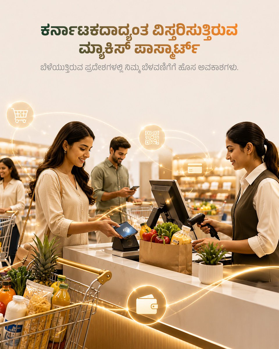macispasmart's tweet photo. https://t.co/rCNDVQhdeU
