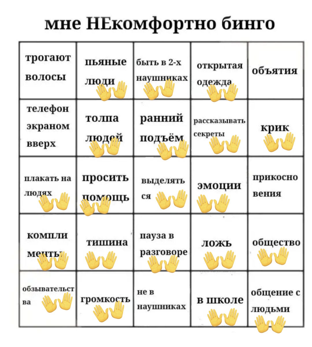 alone8windzzz's tweet photo. Ну бля

Есть бинго🫩 https://t.co/ckz0QSxHaf