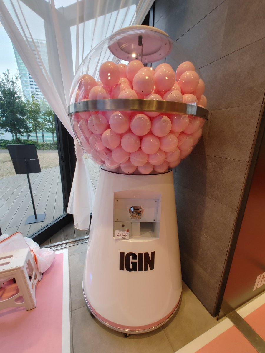 bunta_1215's tweet photo. 渋谷IGINPARK⋆*✩
#BTS #ジン #IGIN https://t.co/eODpfE2SdG