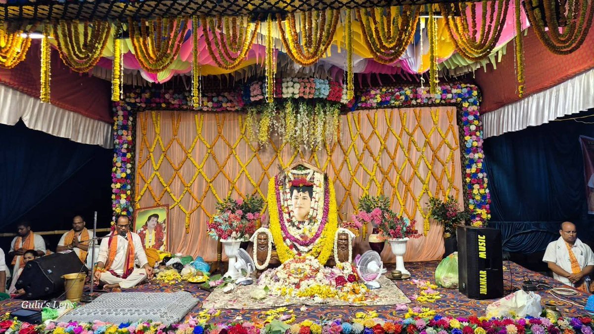 radhika___sp's tweet photo. 🙏।। ଓଁ ଶ୍ରୀମଦ୍ ଶ୍ରୀ ଶ୍ରୀ ସାରଥି ଦେବାୟ ନମଃ ।।🙏
ଯୁଗଅବତାର ଭଗବାନ ଶ୍ରୀମଦ୍ ସାରଥିଦେବଙ୍କ ର ଦିବ୍ୟ ସ୍ୱ ଶ୍ରୀଚରଣ ପାଦୁକା ସତସଙ୍ଗ🙌🚩
ତା:- ୦୭/୦୬/୨୦୨୬ (ରବିବାର)
ସ୍ଥାନ:- ଭଣ୍ଡାରୀପୋଖରୀ (ଭଦ୍ରକ)
ସୌଜନ୍ୟ:- ଭଦ୍ରକ ସାରଥି ପରିବାର https://t.co/uy0NJAK7ms