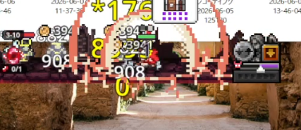FairyschanVT's tweet photo. タスクバーヒーローの謎スレイヤー
スラムジャンプ
クリ無　882万ダメージ
クリ有　0ダメ　176ダメ　8333ダメ
敵は即死してるからダメージは出てるけど表記1000万超えるとおかしくなるのかな？ https://t.co/x8fKL7sxuy