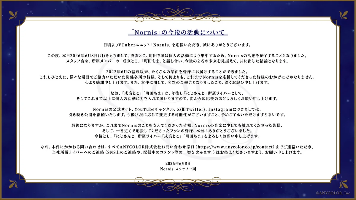 HKRCMdWbcAAWllX?format=webp&