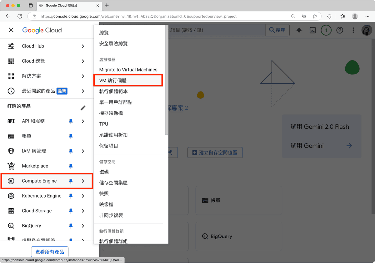 Tutorial image