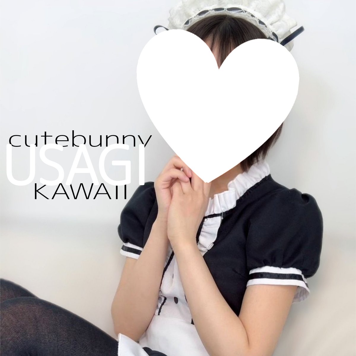 ck__lab's tweet photo. 本日のご案内🍀

　うさぎ 14:00～
　
本日もやさしい時間をお過ごしください🫧 https://t.co/gMctps6ZXI