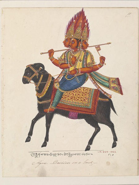 priestlyclass's tweet photo. O Agni, our Messenger between earth & heaven, You carry our prayers beyond the horizon & guard us from dangers unseen. Like a mighty bull leading the herd, You guide us toward a nobler state. O Luminous One, be not distant from us, dwell among us for prolonging of our progeny.