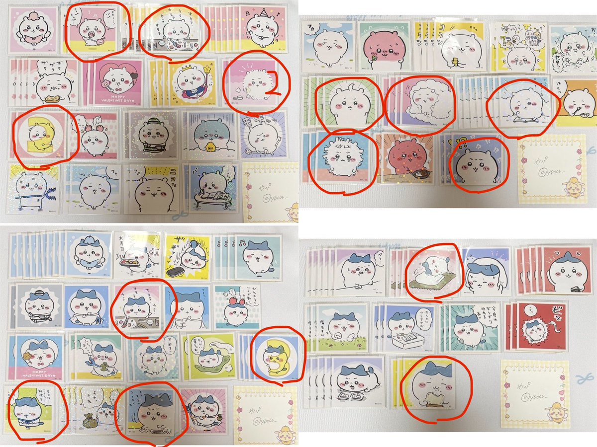 s1106noa's tweet photo. @ypcar_ 全部で5枚お借りしました🙇‍♀️ご検討の程よろしくお願いいたします！ https://t.co/NDtgnW00c3