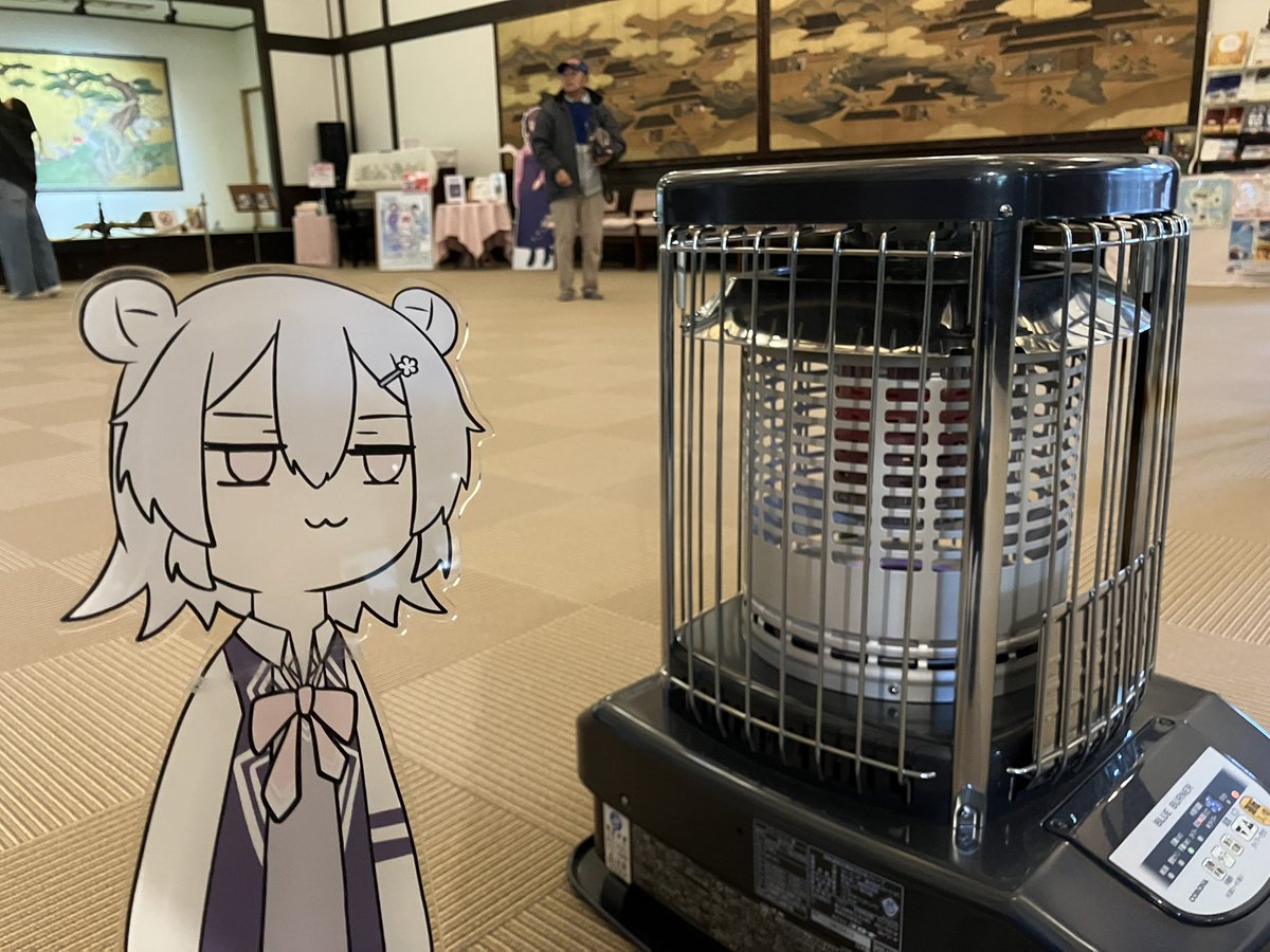 syakesoko's tweet photo. 暖かいね https://t.co/DEY0pvQpw4