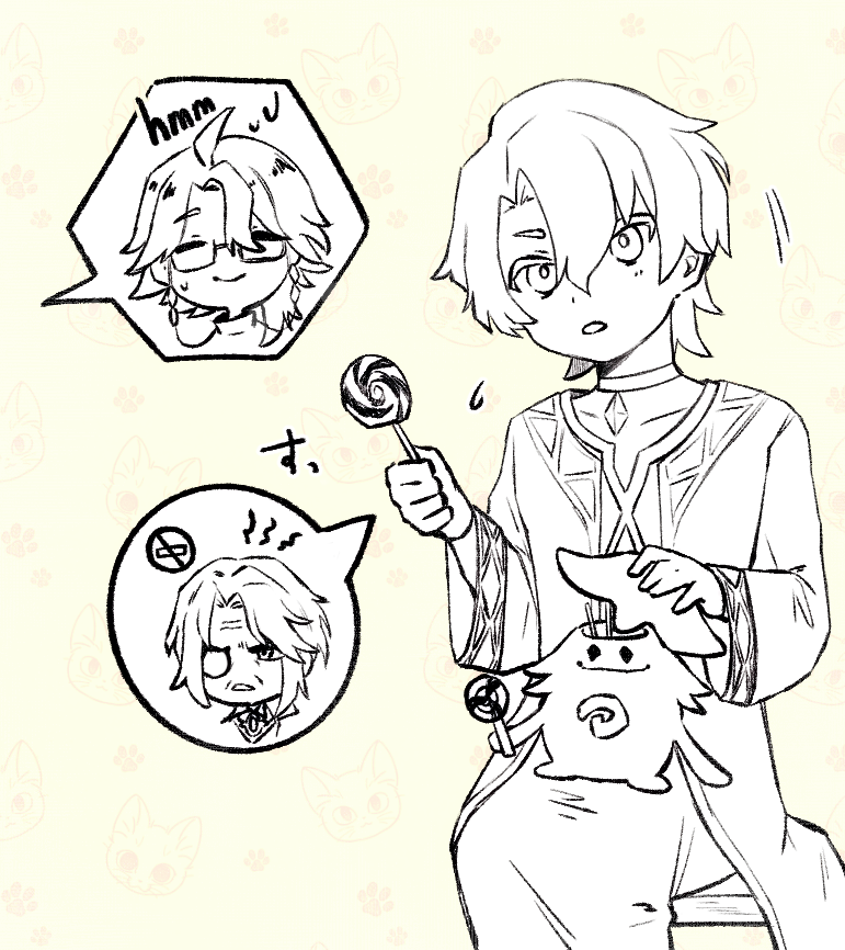 とんび tweet media