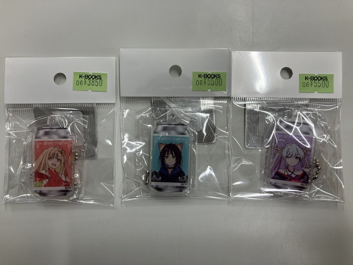 入荷情報】 超かぐや姫！ オリジナルラベル缶 アクリルキーホルダー