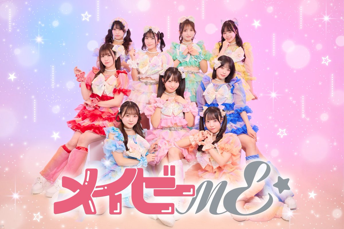 @ JAM シリーズ公式 (@at_jam) / Posts and Replies / X