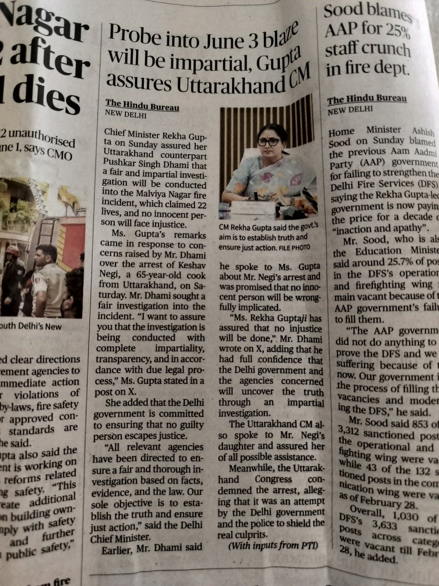 aktdxt's tweet photo. मालवीय नगर अग्निकांड जैसी दुखद घटना केवल एक हादसा नहीं, बल्कि प्रशासन, कानून और मानवीय संवेदनाओं की भी परीक्षा होती है।

ऐसे समय में नेताओं की वास्तविक पहचान सामने आती है कि क्या वे भावनाओं के दबाव में निर्णय लेते हैं या न्याय और कानून के पक्ष में दृढ़ता से खड़े रहते हैं।

दिल्ली की मुख्यमंत्री @gupta_rekha जी ने इस मामले में जिस संतुलित, संवेदनशील और जिम्मेदार नेतृत्व का परिचय दिया है, वह प्रशंसनीय है। 

उत्तराखंड के मुख्यमंत्री Pushkar Singh Dhami द्वारा मामले में निष्पक्ष जांच की अपेक्षा व्यक्त किए जाने के बाद, रेखा गुप्ता ने स्पष्ट शब्दों में कहा कि जांच पूरी पारदर्शिता, निष्पक्षता और कानून की प्रक्रिया के अनुसार होगी। 

उन्होंने यह भी दोहराया कि न कोई दोषी बचना चाहिए और न ही किसी निर्दोष के साथ अन्याय होना चाहिए। 

आज के राजनीतिक वातावरण में अक्सर देखा जाता है कि किसी घटना के बाद या तो जल्दबाजी में दोष तय कर दिए जाते हैं, या फिर राजनीतिक दबावों के कारण जांच की दिशा प्रभावित होती है। 

लेकिन @gupta_rekha जी ने यह संदेश दिया है कि सरकार का दायित्व केवल कार्रवाई करना नहीं, बल्कि न्याय सुनिश्चित करना भी है। यही एक संवैधानिक और लोकतांत्रिक सरकार की पहचान होती है। 

इस पूरे प्रकरण में उनका रवैया न तो राजनीतिक था और न ही भावनात्मक आवेग से प्रेरित। 

उन्होंने सभी एजेंसियों को तथ्यों, साक्ष्यों और कानून के आधार पर गहन जांच करने का निर्देश दिया, ताकि सच्चाई सामने आए और उचित कार्रवाई हो सके। 

इसके साथ ही, मुख्यमंत्री @gupta_rekha जी ने घायलों का अस्पताल जाकर हालचाल लिया, उनके उपचार की व्यवस्था सुनिश्चित की तथा मृतकों के परिवारों के लिए सहायता की घोषणा भी की।

यह दिखाता है कि प्रशासनिक कठोरता और मानवीय संवेदना दोनों साथ-साथ चल सकती हैं। 

राजनीति में परिपक्व नेतृत्व वही होता है जो लोकप्रियता से अधिक न्याय को महत्व दे, आरोपों से अधिक तथ्यों पर भरोसा करे और दबावों से ऊपर उठकर कानून के शासन को सर्वोच्च रखे। 

मालवीय नगर अग्निकांड के संदर्भ में @gupta_rekha जी का रुख इसी प्रकार के उत्तरदायी नेतृत्व का उदाहरण प्रस्तुत करता है।

न्याय का अर्थ केवल दोषियों को दंड देना नहीं, बल्कि निर्दोषों की रक्षा करना भी है।
और यही संदेश आज दिल्ली की मुख्यमंत्री @gupta_rekha जी ने पूरे देश को दिया है।

#RekhaGupta #DelhiCM #RuleOfLaw #JusticeForAll #MalviyaNagarFire #ResponsibleLeadership #DelhiGovernment #GoodGovernance #LeadershipWithIntegrity