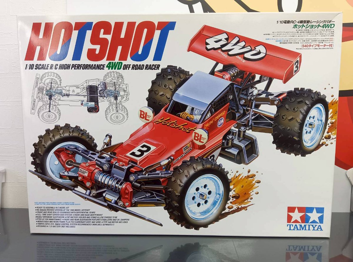 TOYSKINGSAKAI's tweet photo. 【店頭買取】
#タミヤ #電動RC 1/10 ホットショット4WDを買取させていただきました‼️
オフロードでもズンズン進んでいきそうな足周り‼️かっこいい💕
お持ち込みありがとうございます🙇‍♀️

未組立はもちろん🎶組途中🎶組済み🎶でも買取させていただきます❗
#RC 

#トイズキング大阪堺店 
☎0722424875 https://t.co/VrvQfXTHQd