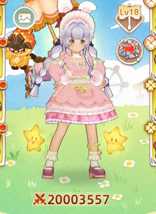 mogechandayo's tweet photo. バフもりもりだけど2000いった！⸜(*´ᗜ`*)⸝ https://t.co/SKOHYmDlYA