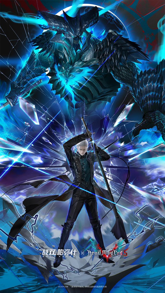 DMC_156's tweet photo. I wonder if PGR will ever bring back its DMC collab, the collab Ended before I could fully max out Vergil Power🙂‍↕️ https://t.co/MuIO7mJVjh
