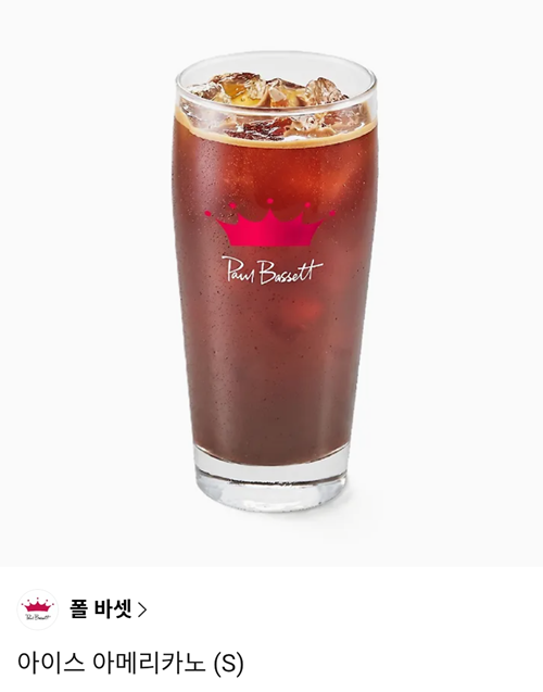 theclbook's tweet photo. [출간] 2026.06.08. 리디에서 티티 님의 웹툰
<배드 플랜>이 단행본 출간되었습니다!
본 트윗을 rt해 주신 분들 중 한 분께, 직장인의 생명수 드릴게요!

<배드 플랜>
https://t.co/GHmDZi5Thw https://t.co/DVyW1uGpVT