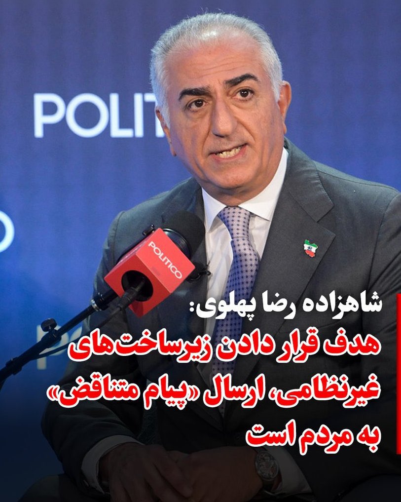 شاﻫ Morgan tweet media