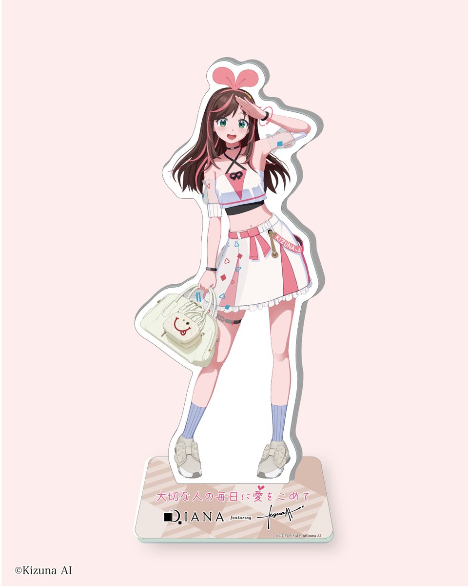 dianashoespress's tweet photo. DIANA featuring Kizuna AI　第二弾

バーチャルタレントKizuna AI(キズナアイ)を起用した店頭プロモーションを６月３０日までの期間限定で開催！
また、ノベルティもプレゼント✨

詳しくはこちら
https://t.co/9Wwip7VTR1

#KizunaAI  #キズナアイ #KAMACHO #ダイアナ https://t.co/h3e8B3heXv