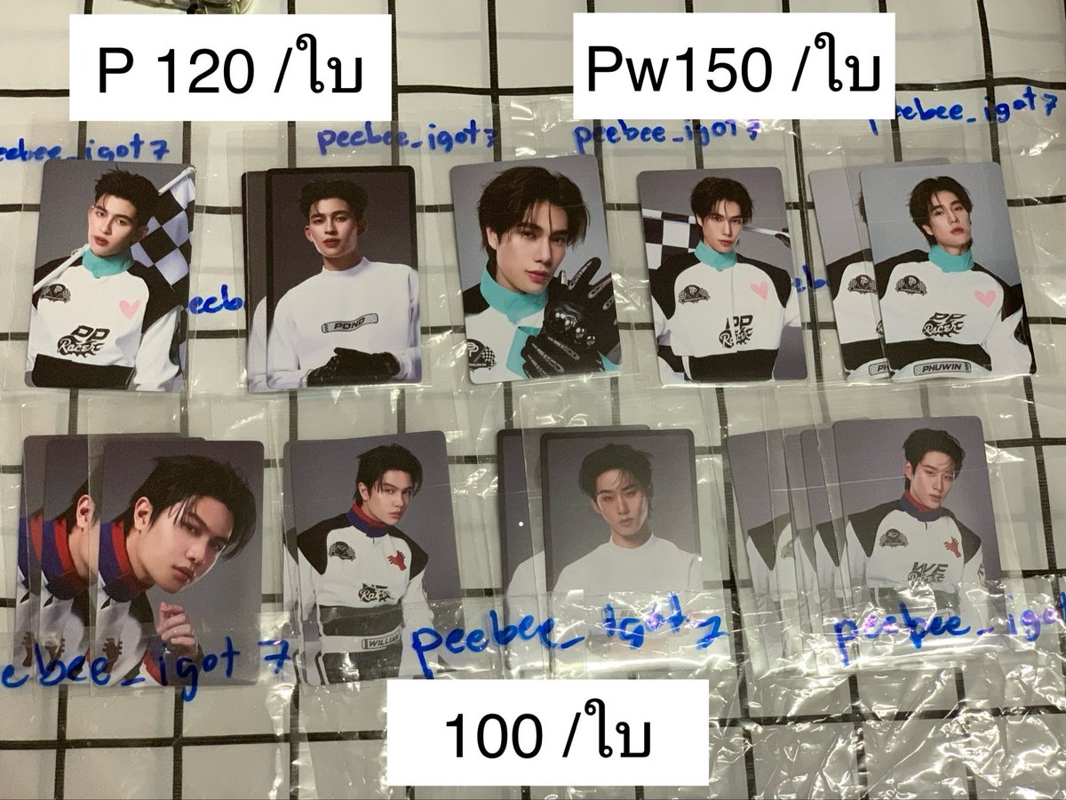 peebee_igot7's tweet photo. พร้อมส่ง การ์ด

ค่าส่งเหมา 50 บาทค่ะ

#ตลาดนัดgmmtv 
#lolfanfest2026 https://t.co/mLOhuxozvw