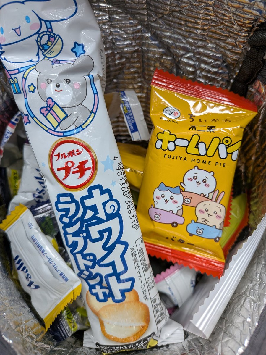 gorillaeyeodd's tweet photo. おやつタイム(　˙-˙　) https://t.co/VCBoHkpHHk