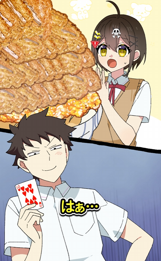flag__chan's tweet photo. #Plottアニメ #フラグちゃん
今日のショートを投稿しました❗
『トランプで出た回数で食えと言われた少女の結果とは…』

🔽動画はこちら🔽
https://t.co/CiHUh6P8vb https://t.co/Bl12NmRBhr